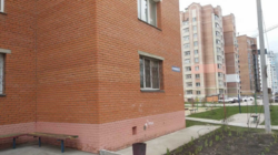 Продается квартира Сумская, Сумы, Інтернаціоналістів вул. фото 2 Продается квартира Сумская, Сумы, Інтернаціоналістів вул. фото 2