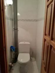 Продается квартира Сумская, Сумы, Заречный, СКД фото 5 Продается квартира Сумская, Сумы, Заречный, СКД фото 5