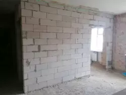 Продается квартира Сумская, Сумы, Ковпаковский, І Дерев'янка, р-н Троїцької фото 7 Продается квартира Сумская, Сумы, Ковпаковский, І Дерев'янка, р-н Троїцької фото 7