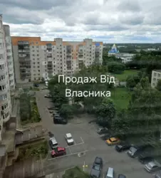 Продается квартира Сумская, Сумы, Ковпаковский, р-н СНАУ фото 15 Продается квартира Сумская, Сумы, Ковпаковский, р-н СНАУ фото 15