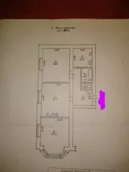 Продается квартира Сумская, Сумы, Заречный, Харківська вул. фото 1 Продается квартира Сумская, Сумы, Заречный, Харківська вул. фото 1