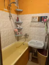 ��������� �������� �������, ����, �������� ���� 4