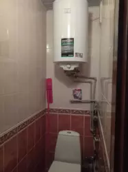 Продается квартира Сумская, Сумы фото 9 Продается квартира Сумская, Сумы фото 9