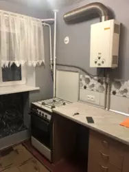 Продается квартира Сумская, Сумы, Ковпаковский, Хворостянка / Праці фото 3 Продается квартира Сумская, Сумы, Ковпаковский, Хворостянка / Праці фото 3