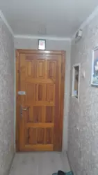   , , , ճ,  .  ( . )  2