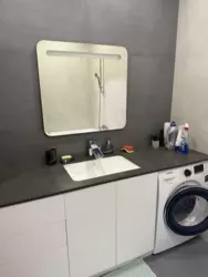 Продается квартира Сумская, Сумы, Заречный, пр-т Свободи фото 6 Продается квартира Сумская, Сумы, Заречный, пр-т Свободи фото 6