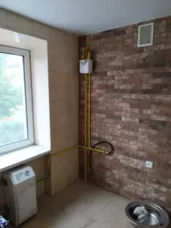 Продается квартира Сумская, Сумский, Сад фото 8 Продается квартира Сумская, Сумский, Сад фото 8