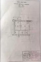 Продается квартира Сумская, Сумы, Заречный, пр-т Свободи, 38/3 фото 14 Продается квартира Сумская, Сумы, Заречный, пр-т Свободи, 38/3 фото 14