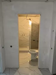 Продается квартира Сумская, Сумы, Заречный, пр-т Свободи фото 3 Продается квартира Сумская, Сумы, Заречный, пр-т Свободи фото 3