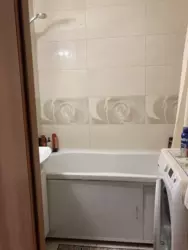 ��������� �������� ����, ������� ���� 8