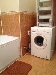 Продается квартира Сумская, Сумы, Ковпаковский, Садова фото 4 Продается квартира Сумская, Сумы, Ковпаковский, Садова фото 4