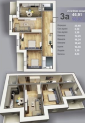 Продается квартира Сумская, Сумы, Інтернаціоналістів вул. фото 5 Продается квартира Сумская, Сумы, Інтернаціоналістів вул. фото 5