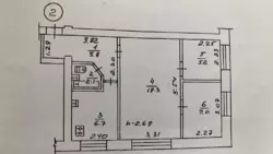 Продается квартира 2-га Залізнична, Сумы, Сумская, Ковпаковский фото 1 Продается квартира 2-га Залізнична, Сумы, Сумская, Ковпаковский фото 1