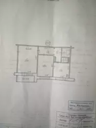 Продается квартира Сумская, Сумы, Ковпаковский, Ковпака вул. фото 1 Продается квартира Сумская, Сумы, Ковпаковский, Ковпака вул. фото 1