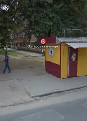 ��������� �������� �������, ����, ��������, ��������� / ����������, 17 ���� 2