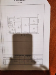 Продается квартира Сумская, Сумы, Герасима Кондратьева фото 3 Продается квартира Сумская, Сумы, Герасима Кондратьева фото 3