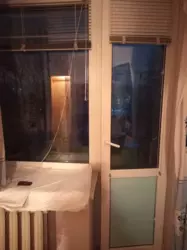 Продается квартира Сумская, Сумы, Заречный, Хіммістечко, Нижньосироватська фото 2 Продается квартира Сумская, Сумы, Заречный, Хіммістечко, Нижньосироватська фото 2