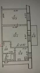 Продается квартира Сумская, Сумы, Ковпаковский, Кондратьєва фото 2 Продается квартира Сумская, Сумы, Ковпаковский, Кондратьєва фото 2