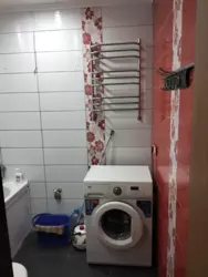 ��������� �������� ����������, ����������, �������, ������� ���� 2