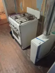 Продается квартира Сумская, Сумы, Заречный, між пр-том Свободи і СКД фото 6 Продается квартира Сумская, Сумы, Заречный, між пр-том Свободи і СКД фото 6