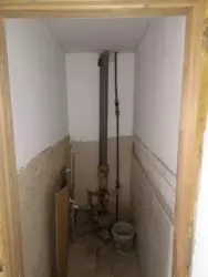 ��������� �������� �������, ������������, ������� ���� 8