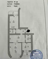 2-кімнатна -новобудова на Коростильова фото 13 2-кімнатна -новобудова на Коростильова фото 13