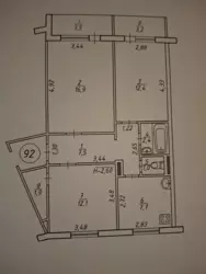 Продается квартира Сумская, Сумы, Заречный, Лушпи, р-н Берізки фото 1 Продается квартира Сумская, Сумы, Заречный, Лушпи, р-н Берізки фото 1