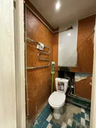 Продается квартира Сумская, Сумы, Ковпаковский, Холодногірська фото 8 Продается квартира Сумская, Сумы, Ковпаковский, Холодногірська фото 8