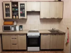 Продается квартира Сумская, Сумы, Ковпаковский, Р.Атаманюка (22 школа)/ гуртожиток фото 1 Продается квартира Сумская, Сумы, Ковпаковский, Р.Атаманюка (22 школа)/ гуртожиток фото 1