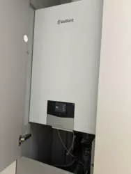 Продается квартира Сумская, Сумы, Заречный, Г Крут фото 12 Продается квартира Сумская, Сумы, Заречный, Г Крут фото 12