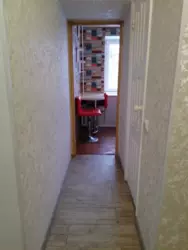 Продается квартира Сумская, Сумы, Ковпаковский, Лебединська вул., 6 фото 2 Продается квартира Сумская, Сумы, Ковпаковский, Лебединська вул., 6 фото 2