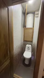 Продается квартира Сумская, Сумы, Ковпаковский, Р.Атаманюка, 53 фото 6 Продается квартира Сумская, Сумы, Ковпаковский, Р.Атаманюка, 53 фото 6