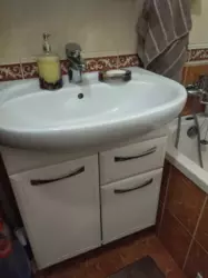 Продается квартира Сумская, Сумы фото 7 Продается квартира Сумская, Сумы фото 7