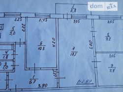 Продается квартира Сумская, Сумы, Ковпаковский, Кленова вул. фото 1 Продается квартира Сумская, Сумы, Ковпаковский, Кленова вул. фото 1