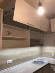 Продается квартира Сумская, Сумы, Заречный, Івана Сірка фото 3 Продается квартира Сумская, Сумы, Заречный, Івана Сірка фото 3