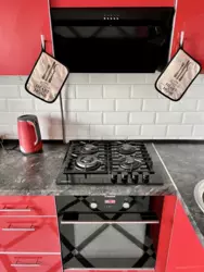 Продается квартира Сумская, Сумы, Заречный, Еспланада фото 4 Продается квартира Сумская, Сумы, Заречный, Еспланада фото 4