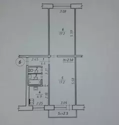 ��������� �������� ���������, 1 �, ����, �������, ������������ ���� 1