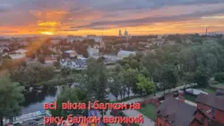 Продается квартира Сумская, Сумы, Заречный, 9-й мкр-н фото 8 Продается квартира Сумская, Сумы, Заречный, 9-й мкр-н фото 8