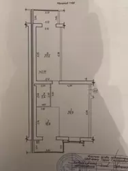 Продается квартира Сумская, Сумы, Заречный, ЖК Зарічний фото 1 Продается квартира Сумская, Сумы, Заречный, ЖК Зарічний фото 1