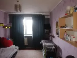 ��������� �������� ��-� ��������/ ����������, ����, �������, ������������ ���� 5