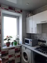 Продается квартира Сумская, Сумы, Ковпаковский, Холодногірська фото 1 Продается квартира Сумская, Сумы, Ковпаковский, Холодногірська фото 1