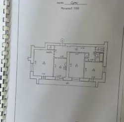 Продается квартира Сумская, Сумы, Заречный, Харківська фото 2 Продается квартира Сумская, Сумы, Заречный, Харківська фото 2