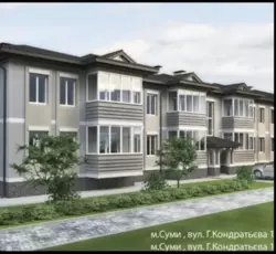 Продается квартира Сумская, Сумы, Заречный, Кондратьєва фото 1 Продается квартира Сумская, Сумы, Заречный, Кондратьєва фото 1