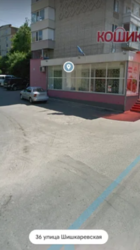 Продается квартира Сумская, Сумы, Заречный, Шишкарівська вул. фото 1 Продается квартира Сумская, Сумы, Заречный, Шишкарівська вул. фото 1