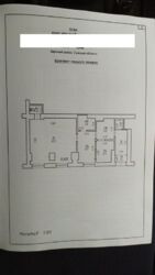 Продается квартира Сумская, Сумы, Заречный фото 2 Продается квартира Сумская, Сумы, Заречный фото 2