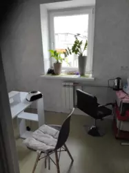 Продается квартира Сумская, Сумы, Ковпаковский, Набарежна р. Стрілки, 10 фото 7 Продается квартира Сумская, Сумы, Ковпаковский, Набарежна р. Стрілки, 10 фото 7