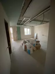 Продается квартира Сумская, Сумы, Заречный, Прокоф`єва вул. фото 2 Продается квартира Сумская, Сумы, Заречный, Прокоф`єва вул. фото 2