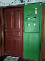 Продается квартира Сумская, Сумы, Заречный, Хіммістечко фото 2 Продается квартира Сумская, Сумы, Заречный, Хіммістечко фото 2