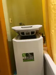 Продается квартира Сумская, Сумы, Ковпаковский, Металургів фото 4 Продается квартира Сумская, Сумы, Ковпаковский, Металургів фото 4