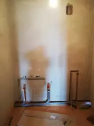 Продается квартира Сумская, Сумы, Заречный фото 6 Продается квартира Сумская, Сумы, Заречный фото 6